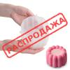 Dinara Kasko силиконовая форма для Бенто Flower 11*7.5 см 500 мл