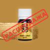 Блестящий краситель Yero Gem gel Золото 15 г