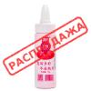 Краситель-распылитель сухой 120 Красный 70 г