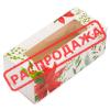 Упаковка с окошком для макаронс, зефира Пуансетия 140*60*50 мм