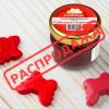 Краситель паста Confiseur Рубиново-красный 25 г