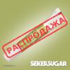 Краситель гелевый Sekersugar Оливковый 20 мл туба