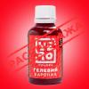 Краситель гелевый YERO colors 70 г Красный