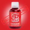 Краситель гелевый YERO colors 70 г Амарант