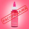 Краситель гелевый 68 мл 5046 Rose Pink Chefmaster