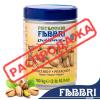 Делипаста Fabbri Фисташка 1,2 кг