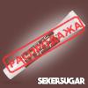 Краситель гелевый Sekersugar Коричневый 20 мл туба