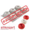 Silikomart MINI INTRECCIO Форма силиконовая D75 H35 мм