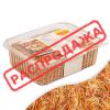 Тесто Катаифи (Кадаифи) готовое жареное Nevzat 500 г