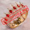 Декор для торта Корона 12 см золотая с красным