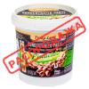Паста Fruity Land Фисташка стандарт (концентрат 30 г на 1 кг) 500 г