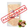 Фундучне борошно небланшоване Nut Farine, 200 г