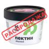 Пектин яблучний COOKIT 50 г