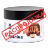 Пралине Фундучное COOKIT, 180 г