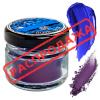 Краситель Latarte Royal Blue водорастворимый 10 г