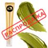 Latarte гель Pistachio Glow жирорастворимый краситель 20 мл