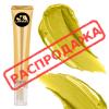 Latarte гель Sweet Tint жирорастворимый краситель 20 мл