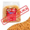 Тесто Катаифи (Кадаифи) готовое жареное Gazio 500 г