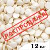 ОПТ Глазурь кондитерская Satina White белая капли 12 кг