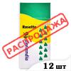 ОПТ Сливки кондитерские Rosette Zeelandia 28%, 12 штх1л