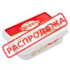 Крем-сир Президент Intense 24,5% 180 г