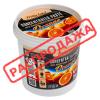 Паста Fruity Land Апельсин (концентрат 30 г на 1 кг) 500 г