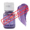 Краситель крем-гель Confiseur жирорастворимый Лиловые румяна 15 мл