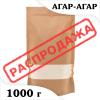 Агар-агар 1200 Java (Італія) ОПТ 1 кг