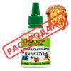 Панеттоне (італійська паска) ароматизатор харчовий (Німеччина), 20 мл