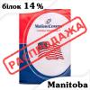 Борошно Molino Cosma Manitoba (Манітоба Тип 0) білок 14% мішок 25 кг