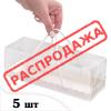 5 шт Коробка з ручками біла 24,4*8,2*8,2 см Kor