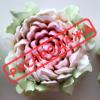70-04 Тюльпан насадка для зефіру 7 см (3D) 70-04 Тюльпан насадка для зефіру 7 см (3D)