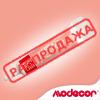 Modecor жиророзчинний барвник Рожевий 15 г Modecor жиророзчинний барвник Рожевий 15 г