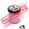 Latarte натуральний барвник для зефірних квітів Dragon Blush, 20 г