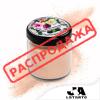 Latarte натуральний барвник для зефірних квітів Blooming Petals, 20 г