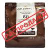Шоколад Callebaut черный Select 54.5% 811-Е0 0,4 кг