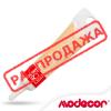 Краситель гелевый Modecor Бежевый (Pelle) 20 г