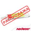 Краситель гелевый Modecor Светло-зеленый (Verde Lime) 20 г