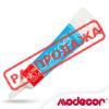 Краситель гелевый Modecor Голубой (Azzurro Cielo) 20 г