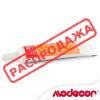 Краситель гелевый Modecor Оранжевый (Arancio Mandarino) 20 г