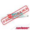 Краситель гелевый Modecor Бирюзовый (Azzurro) 20 г