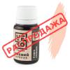 Краситель гелевый YERO colors Пудра 10 г