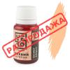 Краситель гелевый YERO colors Бисквит 10 г