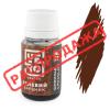 Краситель гелевый YERO colors Шоколад 10 г