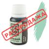 Краситель гелевый YERO colors Мята 10 г
