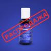 Краситель гелевый 5103 Royal Blue Chefmaster 20 мл