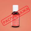 Краситель гелевый 5125 Deep Pink Chefmaster 20 мл