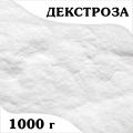 Декстроза Laped (глюкоза кристалічна) (кг.) Декстроза Laped (глюкоза кристалічна) (кг.)