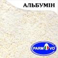 Альбумин Parmovo HW3 (сухой белок высокопенистый) Италия (100 гр.)