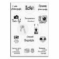 Капкейки-6 см День Фотографа вафельная картинка
